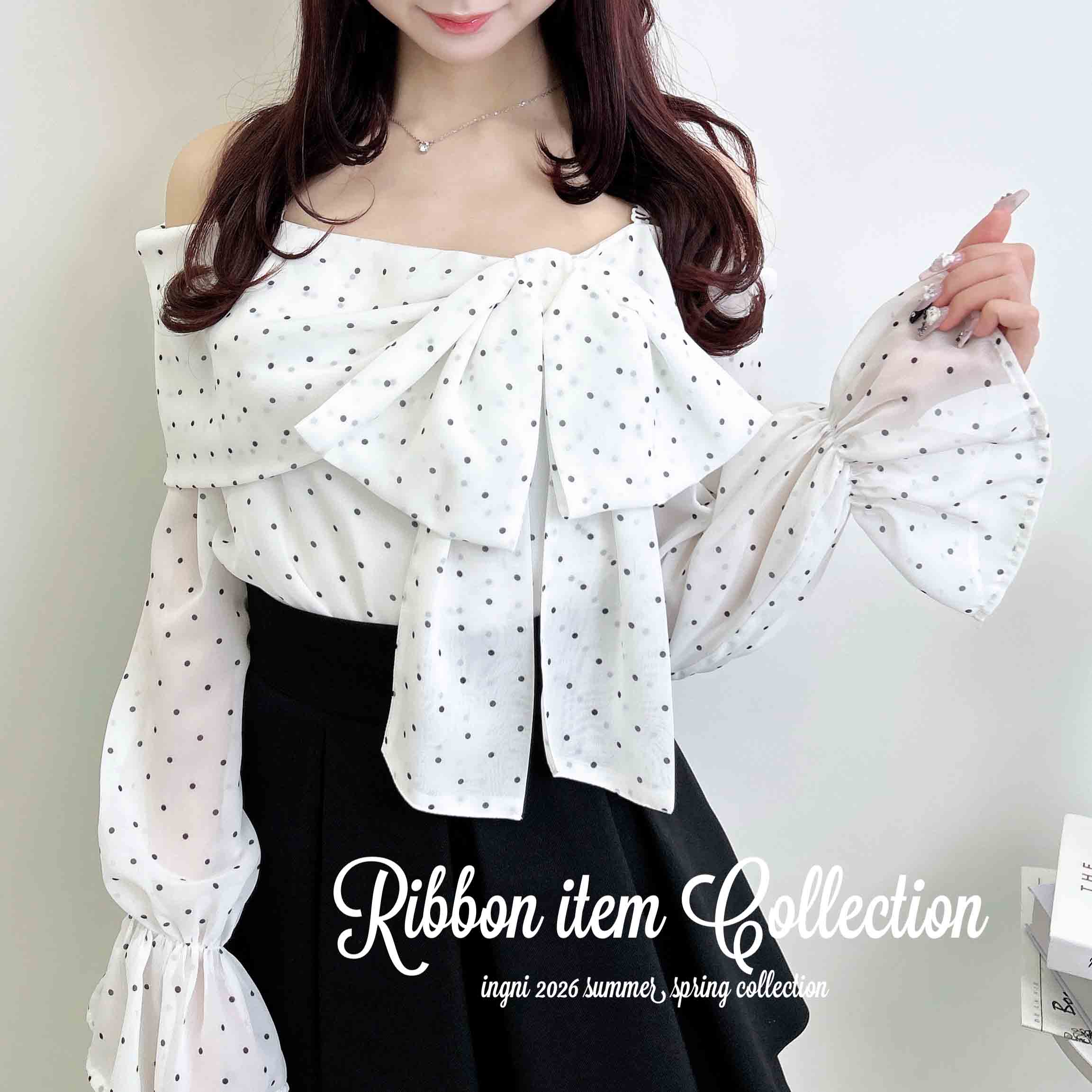 INGNI�i�C���O�j�̃V���b�v�j���[�X�u�yPICK UP�zRibbon Item Collection �v