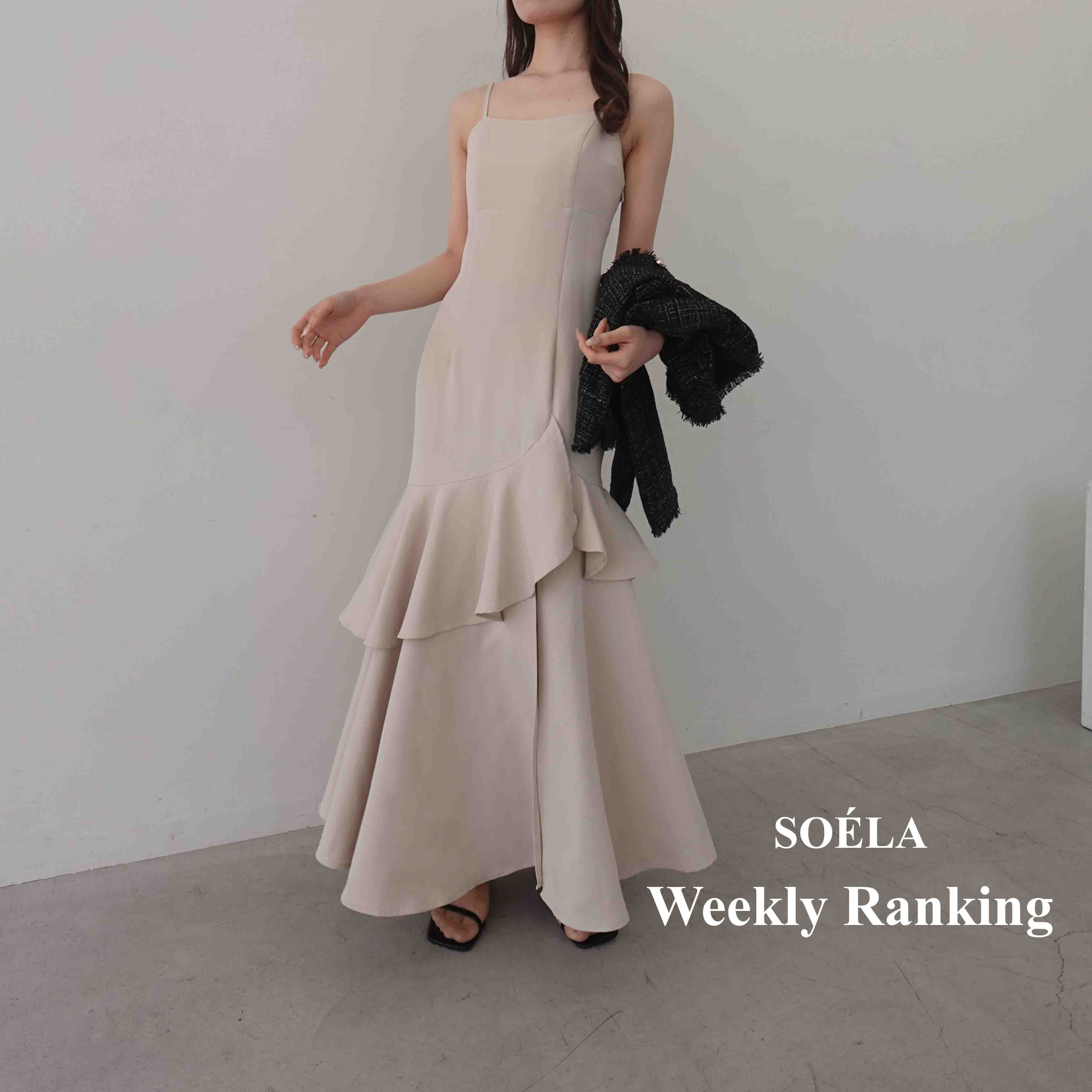 INGNI�i�C���O�j�̃V���b�v�j���[�X�u�yINGNI SOELA�zWeekly Ranking �v