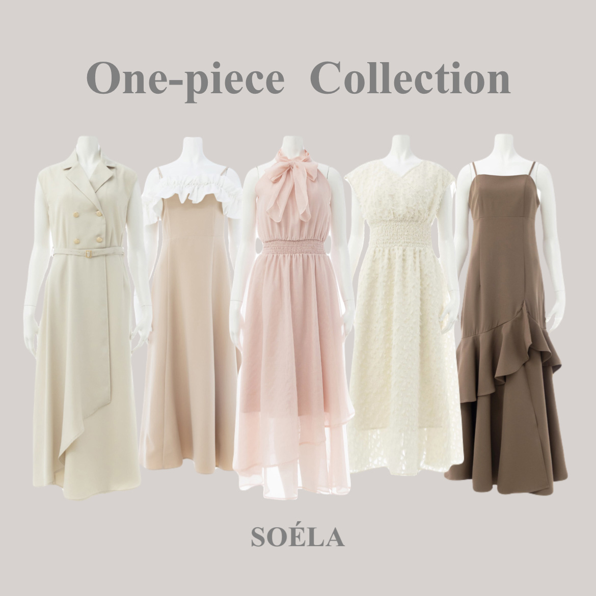 INGNI SOELA】ジャガードフリンジワンピース／WEB限定（ワンピース