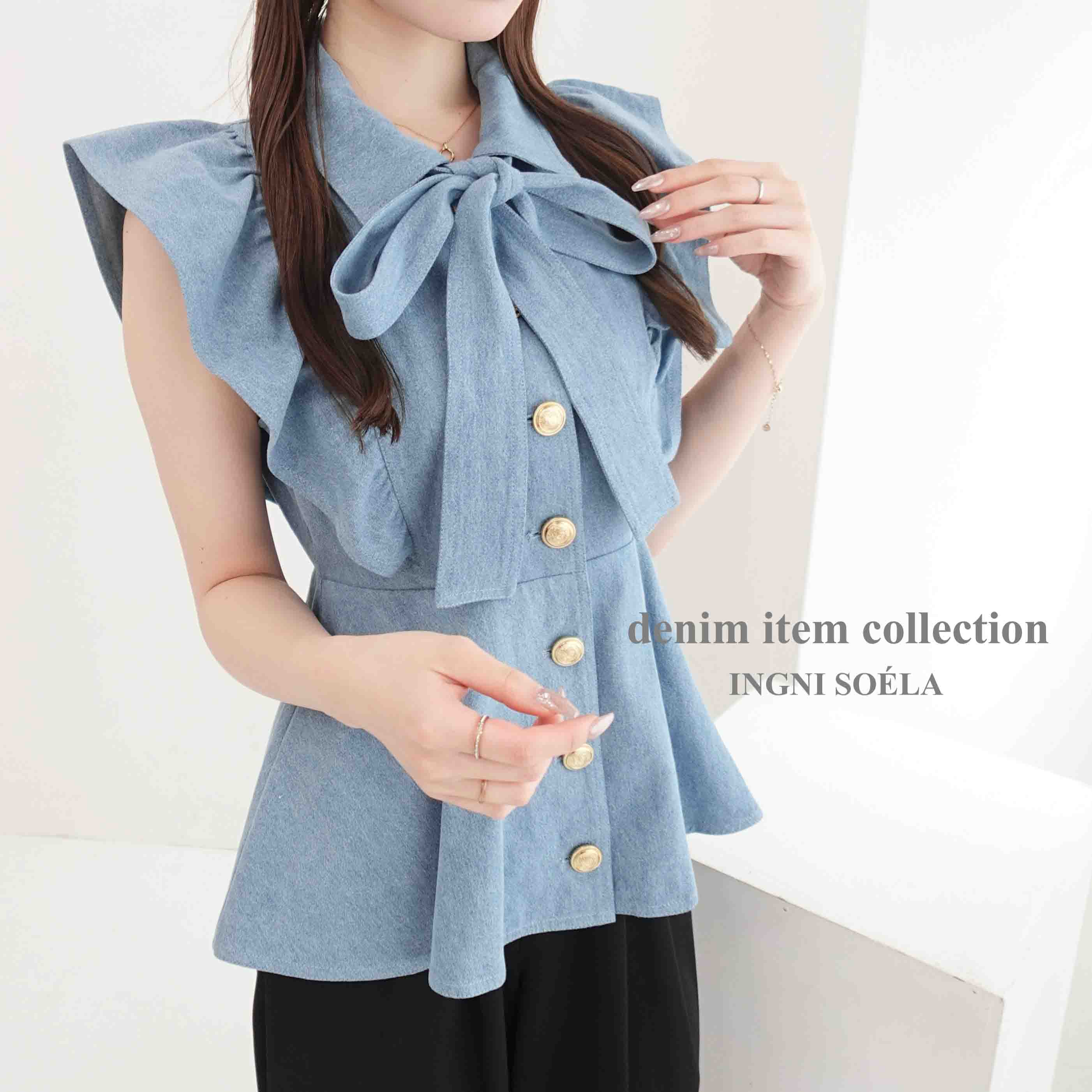 INGNI�i�C���O�j�̃V���b�v�j���[�X�u�ySOELA�zdenim collection�v