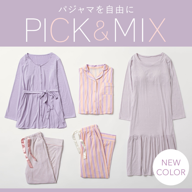 Peach John ピーチ ジョンのトピックス いろんな着こなしを楽しめる人気ルームウェアに新色登場 Zozotown