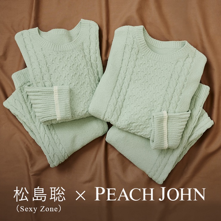 PEACH JOHN｜ピーチ・ジョンのトピックス「松島聡(Sexy Zone)着用の