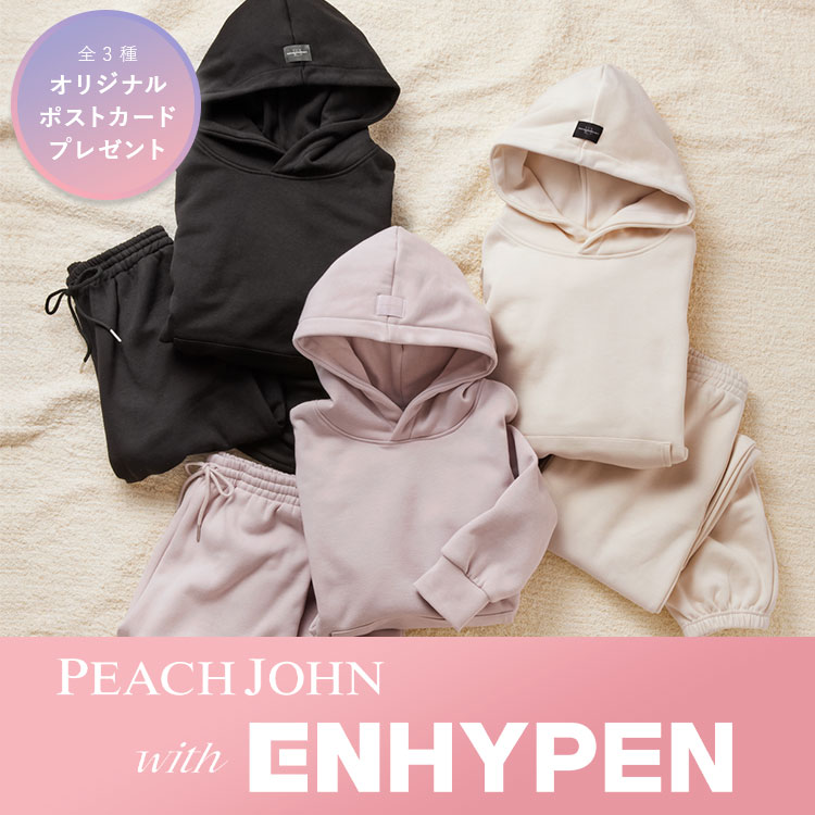 PEACH JOHN｜ピーチ・ジョンのトピックス「PEACHJOHN with ENHYPEN