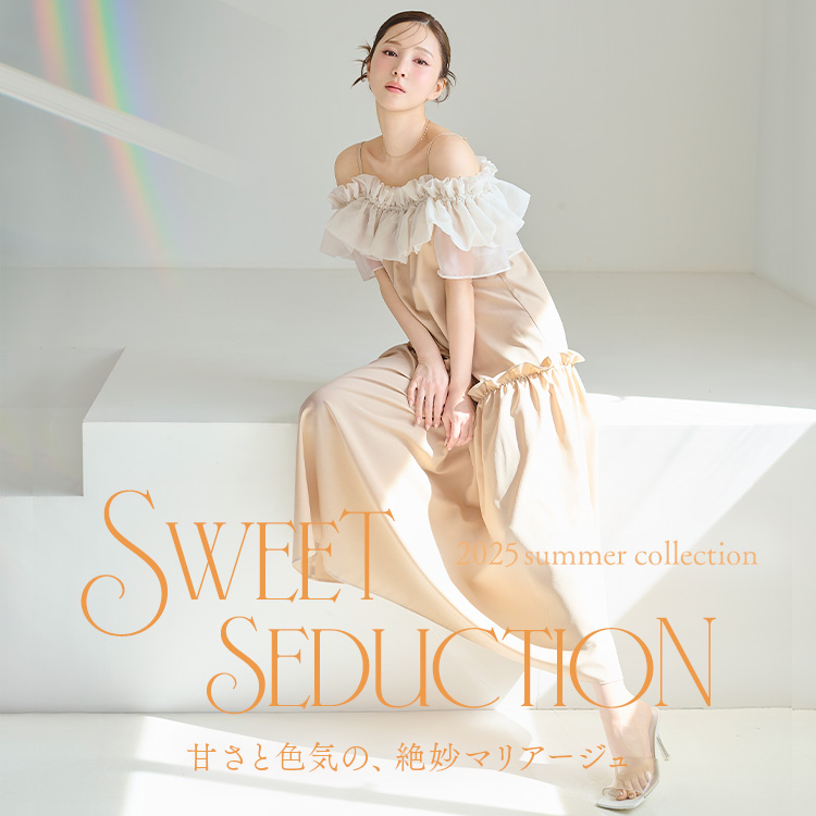PEACH JOHN|ピーチ・ジョンのトピックス「【予約スタート PEACH JOHN|ピーチ・ジョンのトピックス「【予約スタート
