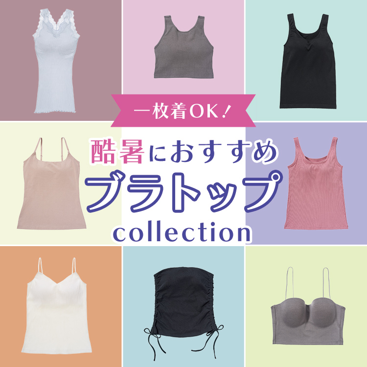 PEACH JOHNis[`EWj̃Vbvj[XuꖇOKIugbv v