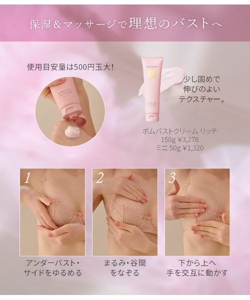 PEACH JOHNis[`EWj̃Vbvj[XuPEACH JOHNjōBnEcEێ1{Ł v