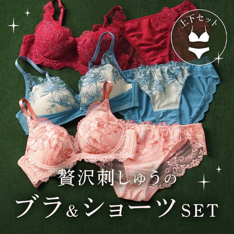 PEACH JOHN�i�s�[�`�E�W�����j�̃V���b�v�j���[�X�u�ґ�h�J�̃u�����V���[�c�Z�b�g���v