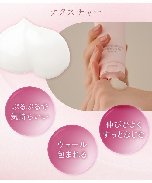 PEACH JOHN�i�s�[�`�E�W�����j�̃V���b�v�j���[�X�u�x�r�[�̂悤�ɂ��邨���āA�����Ƃ�Ղ��񔧂ցB �v