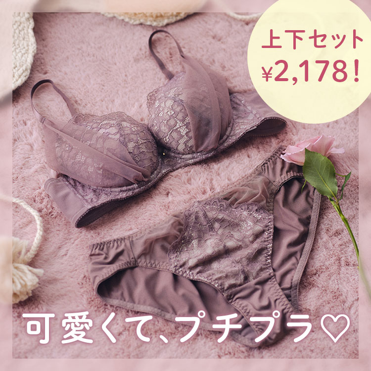 PEACH JOHN�i�s�[�`�E�W�����j�̃V���b�v�j���[�X�u���I�ׂ�f�U�C�����قǗǂ������āA���R�Ȋۋ������C�N����u�����V���[�c�Z�b�g��v