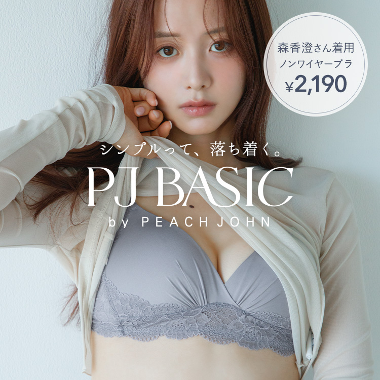 PEACH JOHN�i�s�[�`�E�W�����j�̃V���b�v�j���[�X�u���X�������񒅗p�������N�ȃt�B�b�g���Ŕ������C�N�B �v