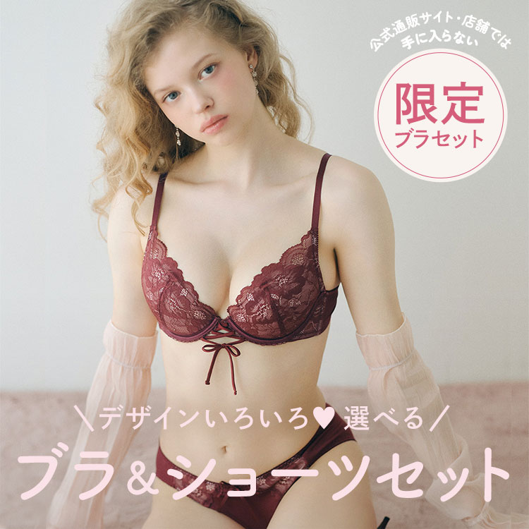 PEACH JOHN�i�s�[�`�E�W�����j�̃V���b�v�j���[�X�u�y����u���Z�b�g�z�@�ׂŃt�F�~�j���ȃ��b�N�X�B �v