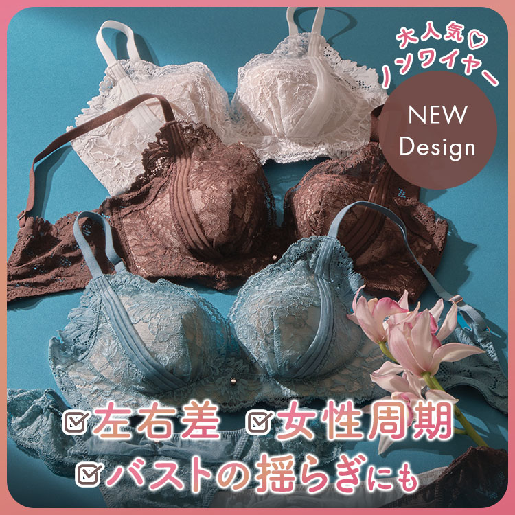 PEACH JOHN�i�s�[�`�E�W�����j�̃V���b�v�j���[�X�u�V���i���V�A�[�ȃ��[�X�ŃG���K���g�ȃf�U�C���� �v