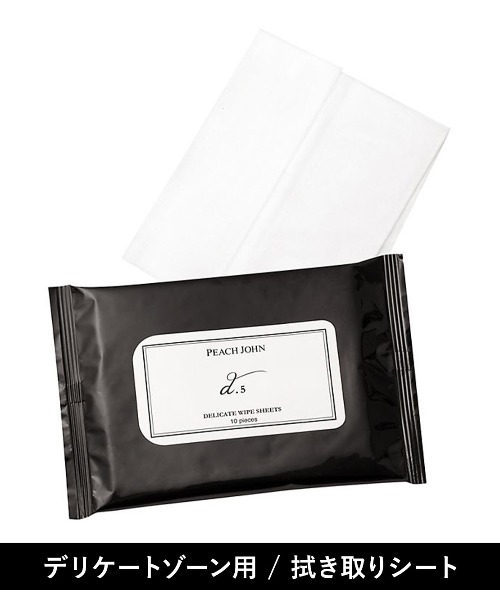 PEACH JOHN�i�s�[�`�E�W�����j�̃V���b�v�j���[�X�u�y�ē��ׁz�g�тɂ��֗��ȃV�[�g�^�C�v�̃f���P�[�g���C�v�V�[�g�v
