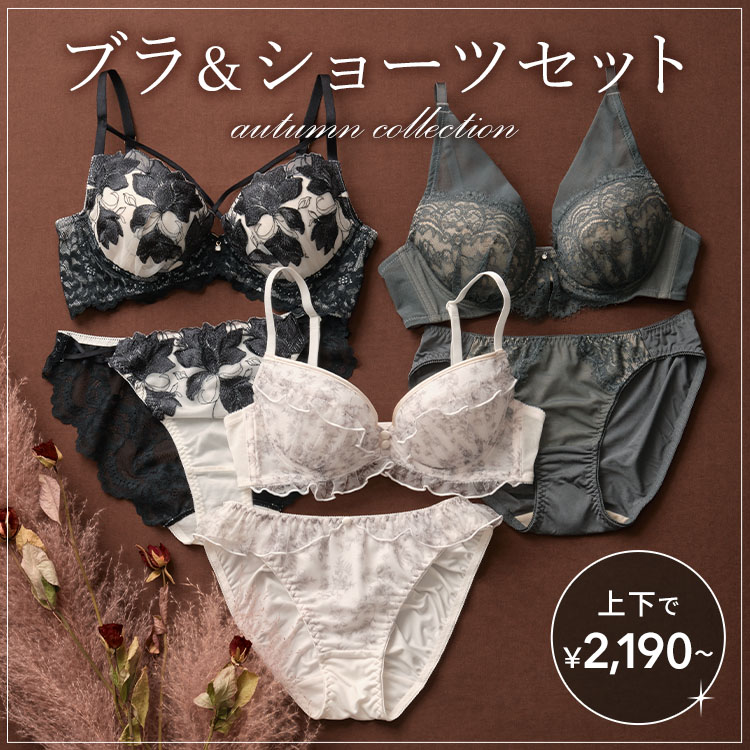 PEACH JOHN�i�s�[�`�E�W�����j�̃V���b�v�j���[�X�u�y�u���Z�b�g�z�㉺��\2,190~�� �v