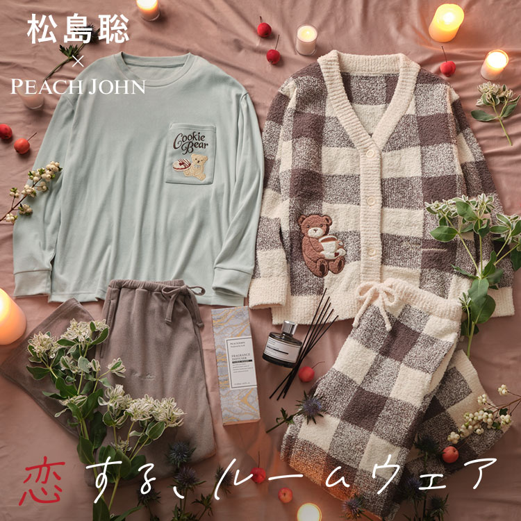 PEACH JOHN�i�s�[�`�E�W�����j�̃V���b�v�j���[�X�u�y������×PEACH JOHN�z�����郋�[���E�G�A�� �v
