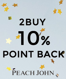 Peach John ピーチ ジョンのトピックス 2点以上のお買い上げで10 ポイント還元 本日24時まで Zozotown