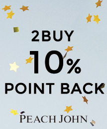 Peach John ピーチ ジョンのトピックス 2点以上のお買い上げで10 ポイント還元 本日24時まで Zozotown