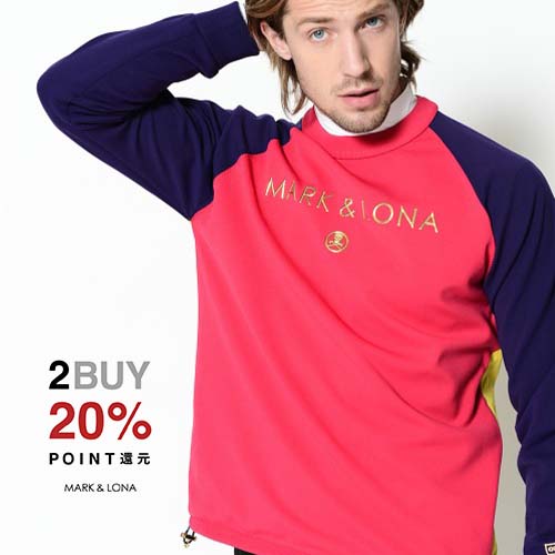 MARK & LONA｜マークアンドロナのトピックス「 【2BUY20％POINT還元中