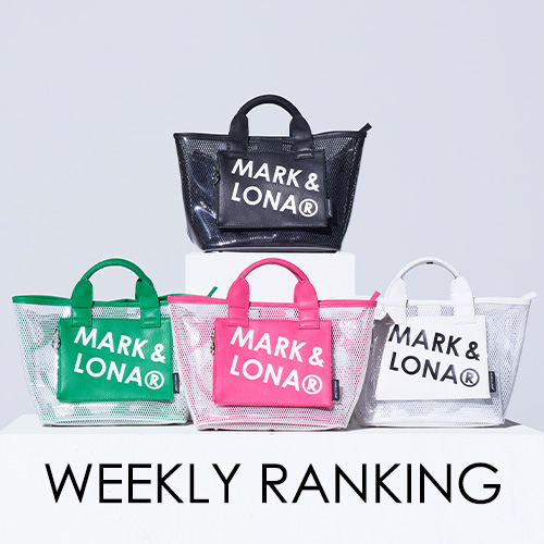 MARK & LONA｜マークアンドロナのトピックス「 WeeklyRANKing 先週の 
