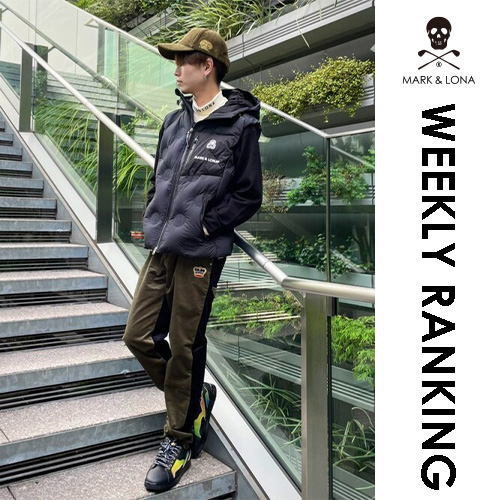 MARK&LONAコードシリーズダウンベスト