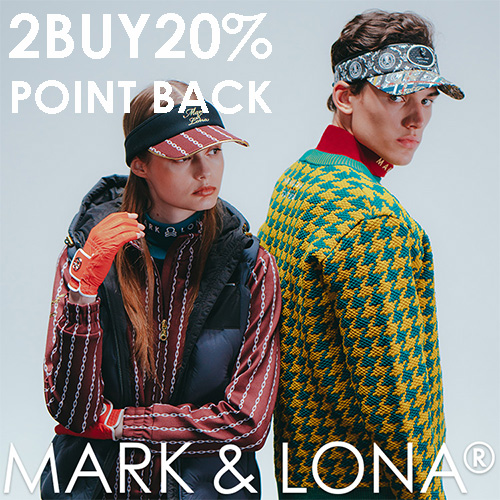 MARK & LONA｜マークアンドロナのトピックス「 2BUYポイント20％還元