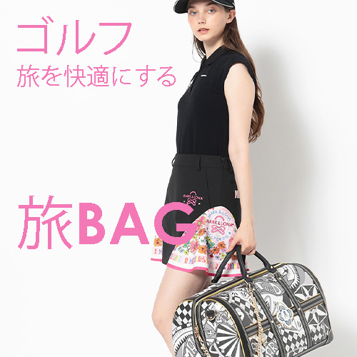 MARK & LONA｜マークアンドロナのトピックス「 【2BUY20%POINT