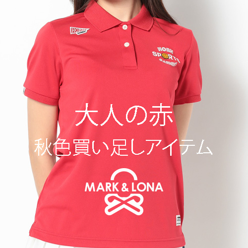 【新品未使用】トスカーニ❤︎レザー ボストンバッグスカイブルーdinosカーラ購入 パイソンレザー 二つ折り財布【KUBERA9981 / ボックスカーフx