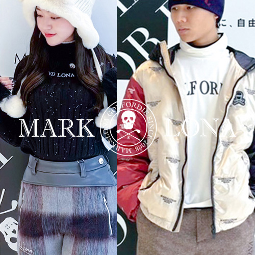 MARK & LONA｜マークアンドロナのトピックス「 セールでお得に手に入れ