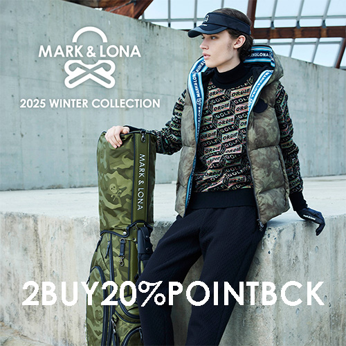 MARK & LONA｜マークアンドロナのトピックス「 今すぐ手に入れたい