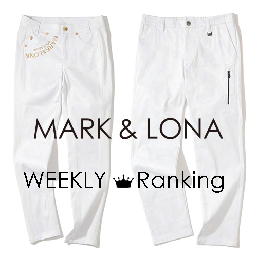 MARK & LONA�i�}�[�N�A���h���i�j�̃V���b�v�j���[�X�u Weekly������RANKing ��T�̃����L���OTOP30�I�t�炵���ۗ����{�g���X���l�C�ł��B�v