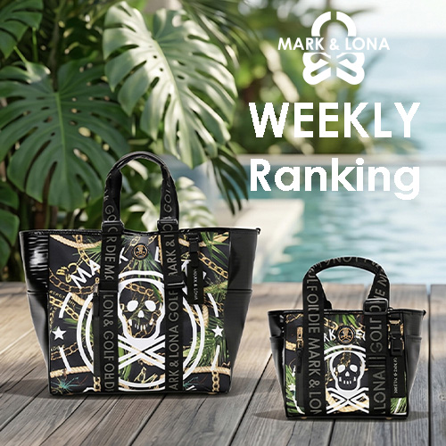 MARK & LONA�i�}�[�N�A���h���i�j�̃V���b�v�j���[�X�u��T�̃����L���O�͂�����I�S���t���X��������1�}�[�N�A���h���i�̖��\�ăo�b�O���l�C�ł��B�v