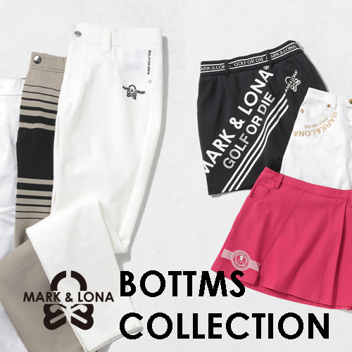 MARK & LONA�i�}�[�N�A���h���i�j�̃V���b�v�j���[�X�u �y�}�[�N�A���h���i�z�S���t�ł��^�E���ł��C�[�W�[�p���c���l�C�ł��I�v