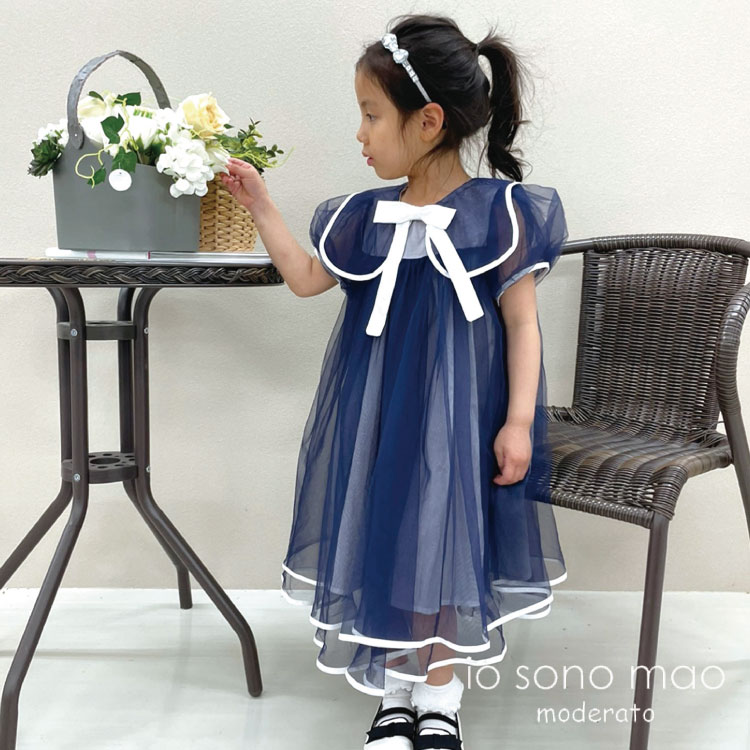 ♡イオソノマオ 上下セット 6A♡ 多かれ 