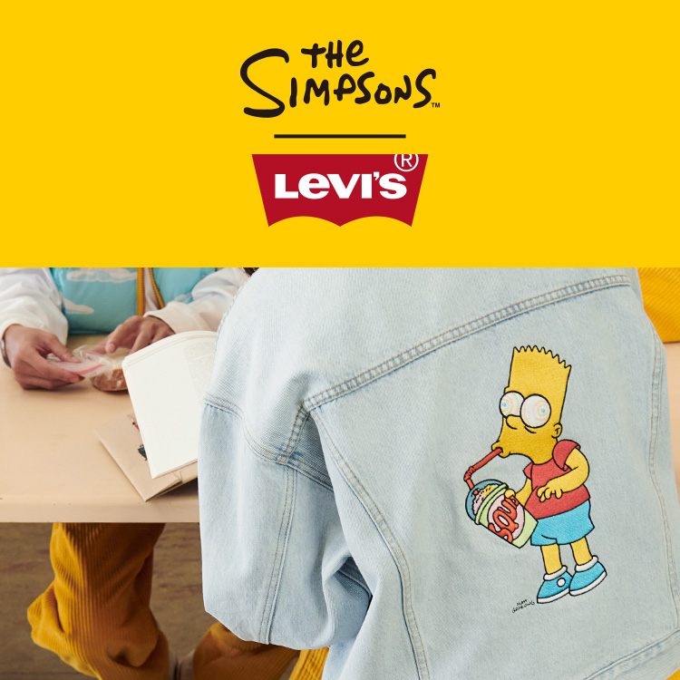 リーバイス LEVI'S ザ・シンプソンズ The Simpsons コラボ 