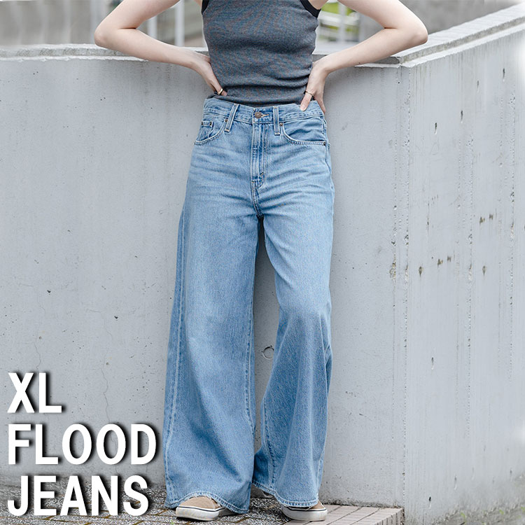 LEVI'S リーバイス XL FLOOD 26 ワイドデニム-