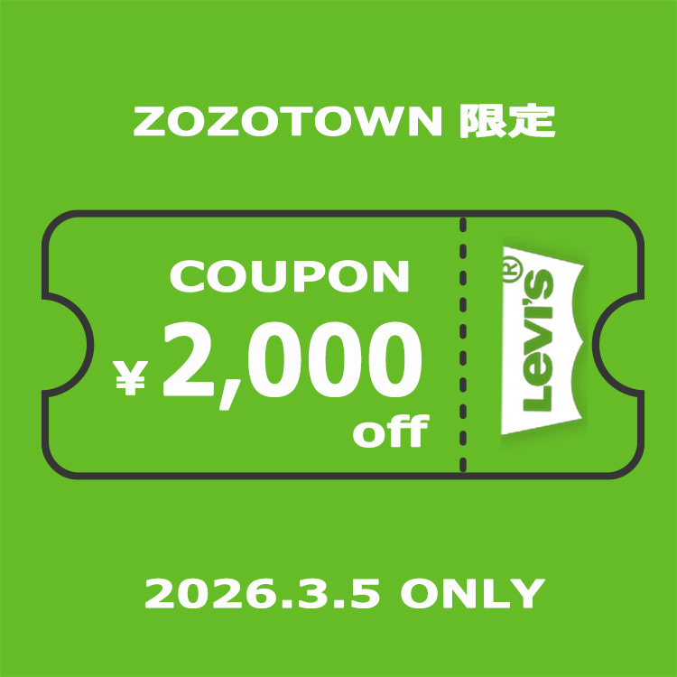 Levi's�i���[�o�C�X�j�̃V���b�v�j���[�X�u�yLevi's�z�{������I2000�~OFF�N�[�|���v���[���g!�v