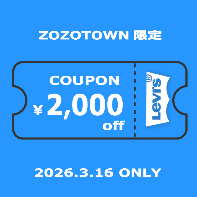 Levi's�i���[�o�C�X�j�̃V���b�v�j���[�X�u�yLevi's�z�{������I2000�~OFF�N�[�|���v���[���g!�v