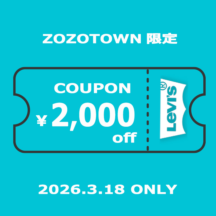 Levi's�i���[�o�C�X�j�̃V���b�v�j���[�X�u�yLevi's�z�{������I2000�~OFF�N�[�|���v���[���g!�v