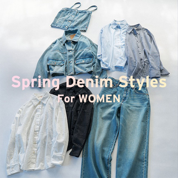 Levi's�i���[�o�C�X�j�̃V���b�v�j���[�X�uSPRING DENIM for WOMEN�v