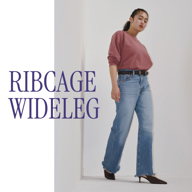 Levi's�i���[�o�C�X�j�̃V���b�v�j���[�X�uRIBCAGE WIDE LEG�v