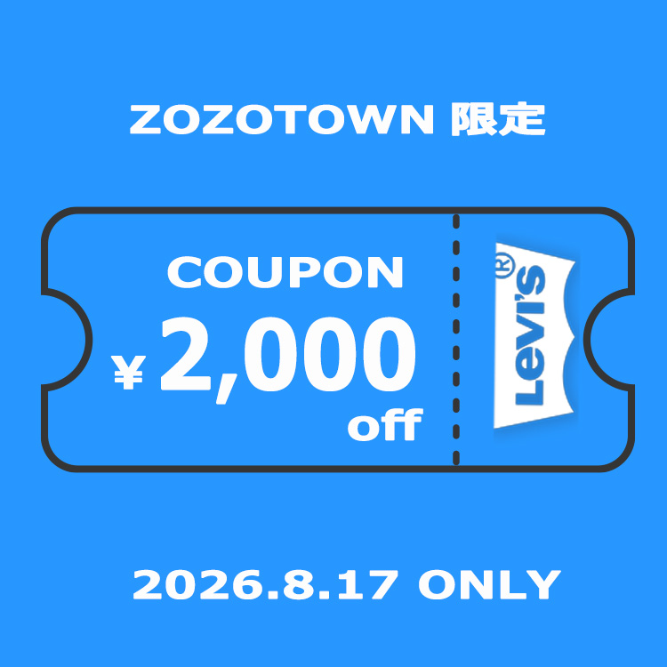 Levi's�i���[�o�C�X�j�̃V���b�v�j���[�X�u�yLevi's�z�{������I2000�~OFF�N�[�|���v���[���g!�v
