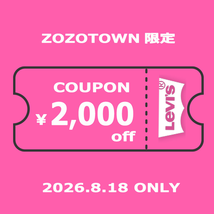 Levi's�i���[�o�C�X�j�̃V���b�v�j���[�X�u�yLevi's�z�{������I2000�~OFF�N�[�|���v���[���g!�v