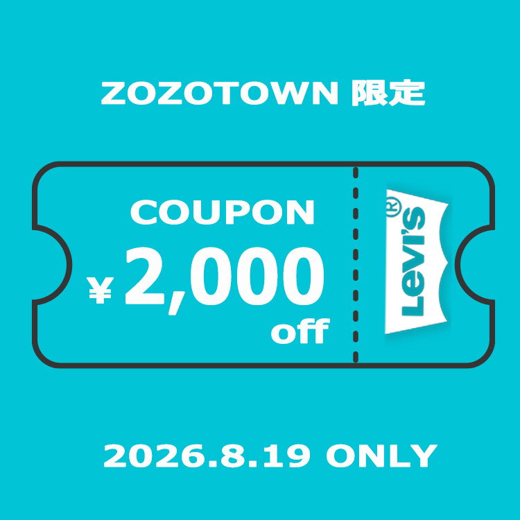 Levi's�i���[�o�C�X�j�̃V���b�v�j���[�X�u�yLevi's�z�{������I2000�~OFF�N�[�|���v���[���g!�v