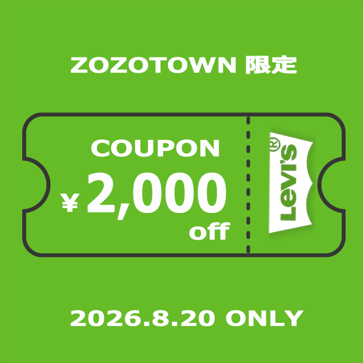 Levi's�i���[�o�C�X�j�̃V���b�v�j���[�X�u�yLevi's�z�{������I2000�~OFF�N�[�|���v���[���g!�v