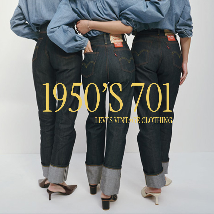 Levi's�i���[�o�C�X�j�̃V���b�v�j���[�X�uLEVI'S(R) VINTAGE CLOTHING 1950'S 701 �W�[���Y�v