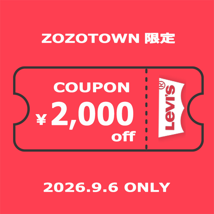 Levi's�i���[�o�C�X�j�̃V���b�v�j���[�X�u�yLevi's�z�{������I2000�~OFF�N�[�|���v���[���g!�v