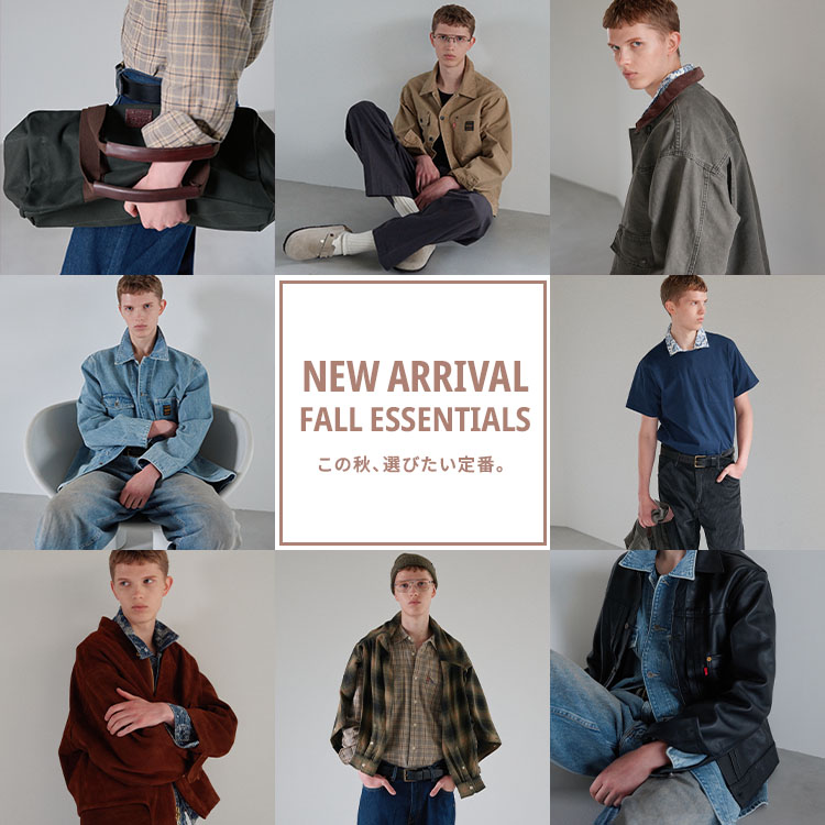 Levi's�i���[�o�C�X�j�̃V���b�v�j���[�X�uFALL ESSENTIALS �] ���̏H�A�I�т�����ԁB�v