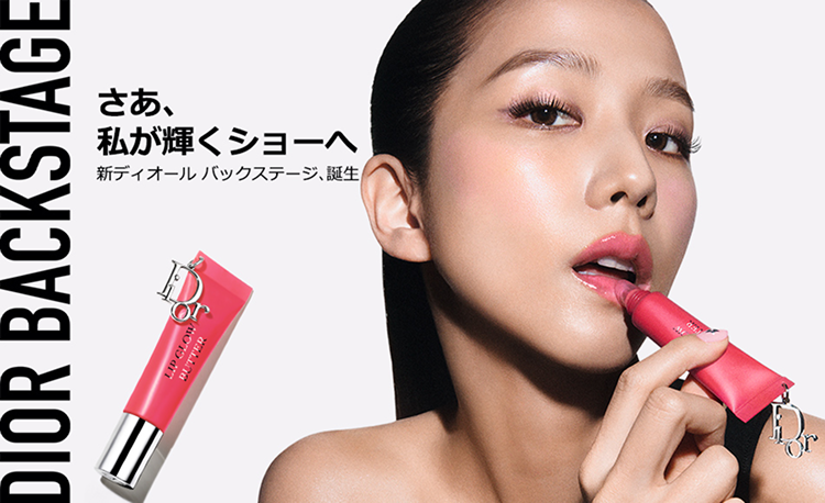 ZOZOTOWN｜DIOR BACKSTAGE