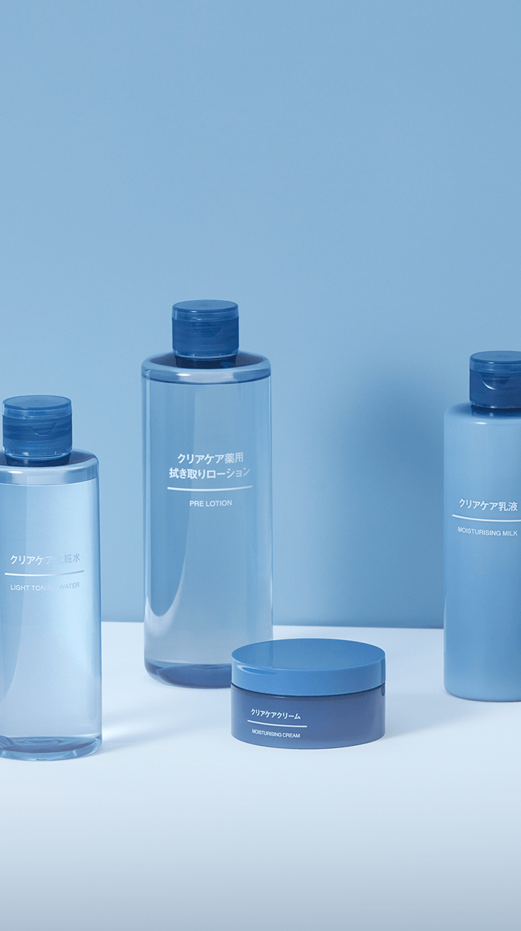 MUJI in ZOZOTOWN】無印良品グランドオープン（キッズ） - ZOZOTOWN