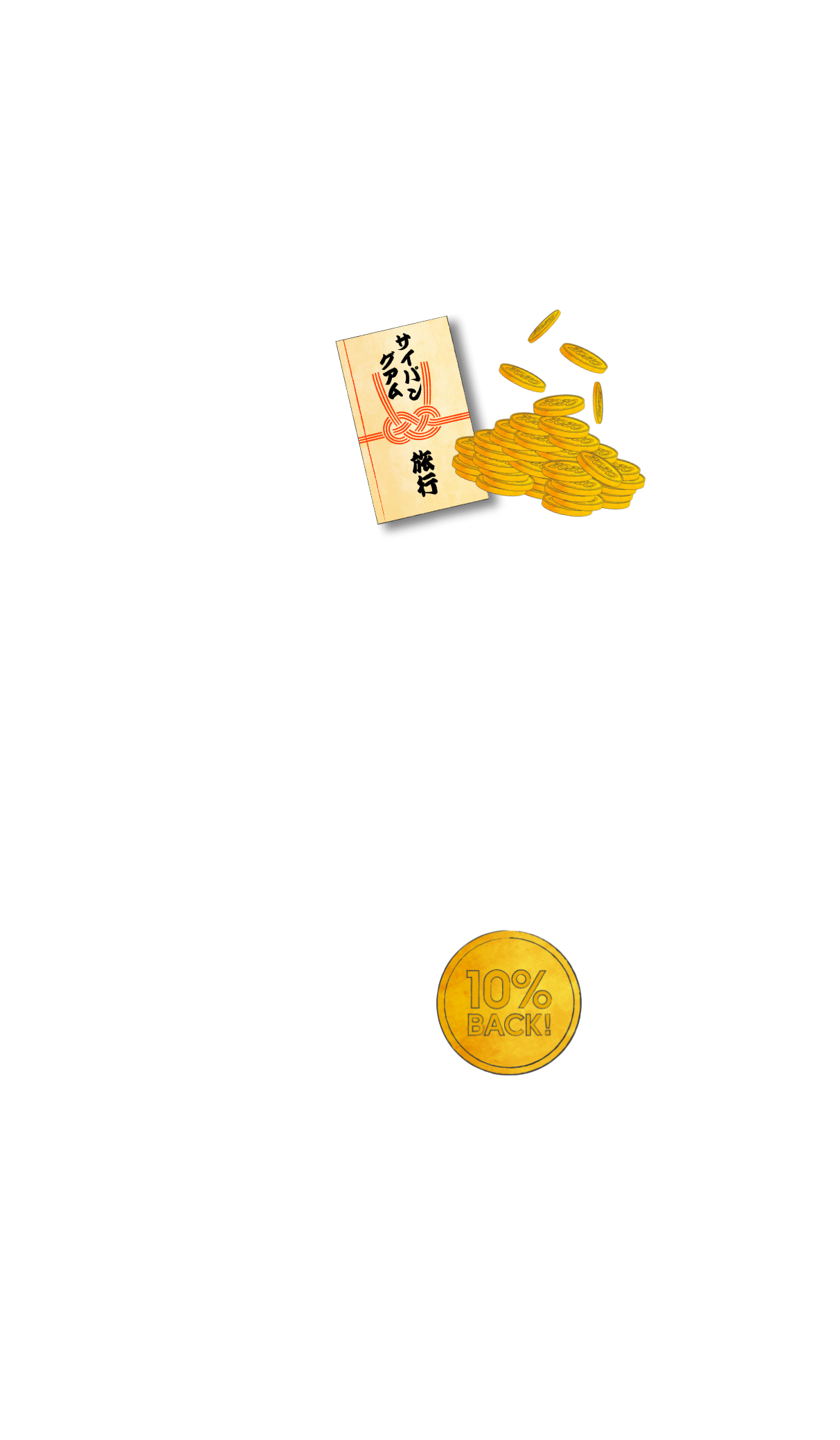 ZOZOGOLF】ゾゾチャン2022開催記念スペシャルウィーク！ - ZOZOTOWN